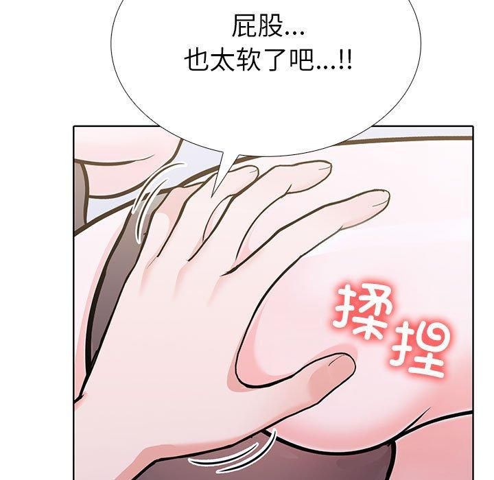 走不出的房间：第二季第7話