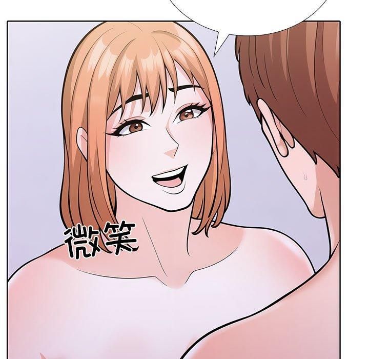 走不出的房间:第二季第8話