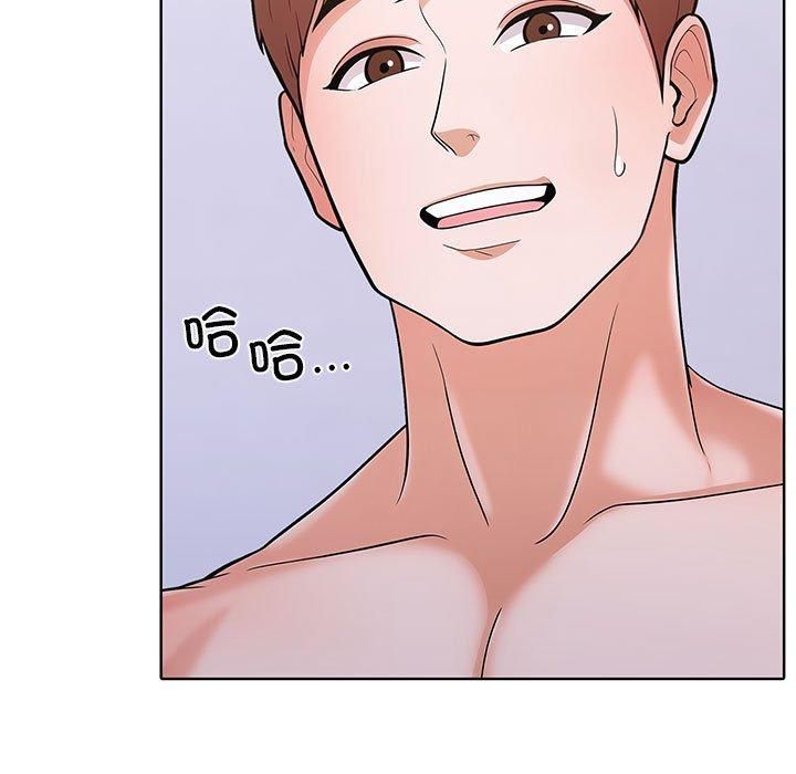 走不出的房间:第二季第8話