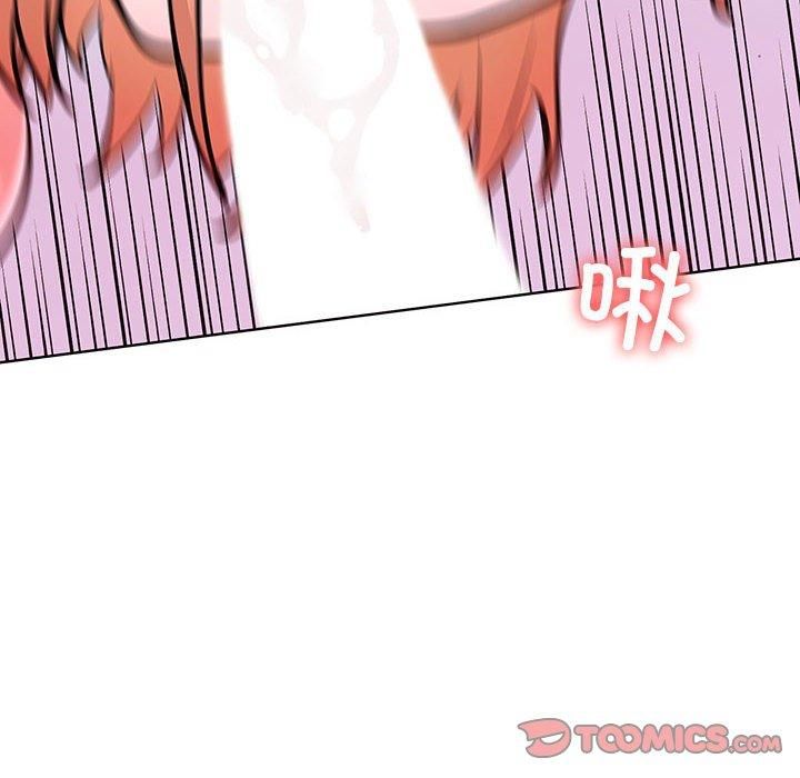 走不出的房间:第二季第8話