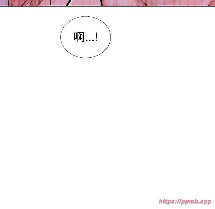 走不出的房间：第二季第8話