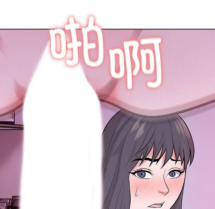 走不出的房间:第二季第8話