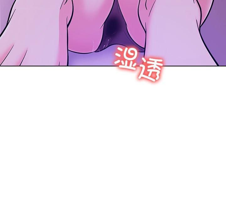 走不出的房间:第二季第8話