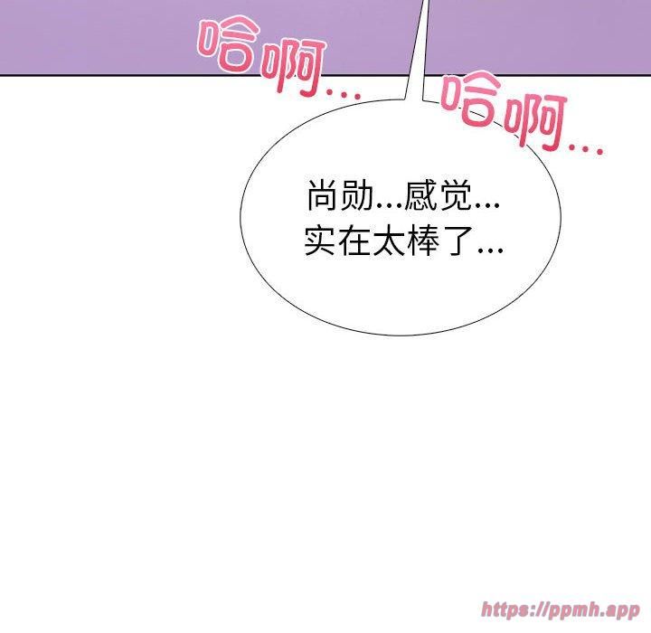 走不出的房间：第二季第8話