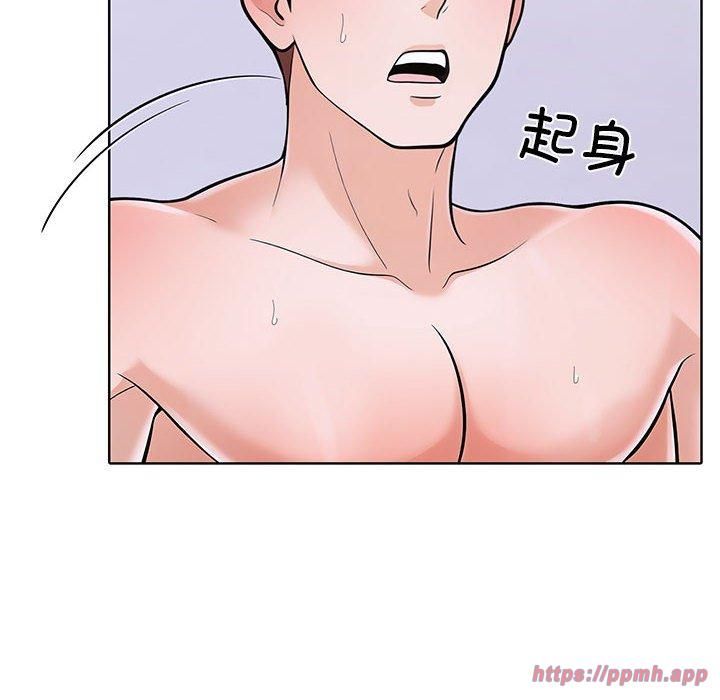 走不出的房间：第二季第8話