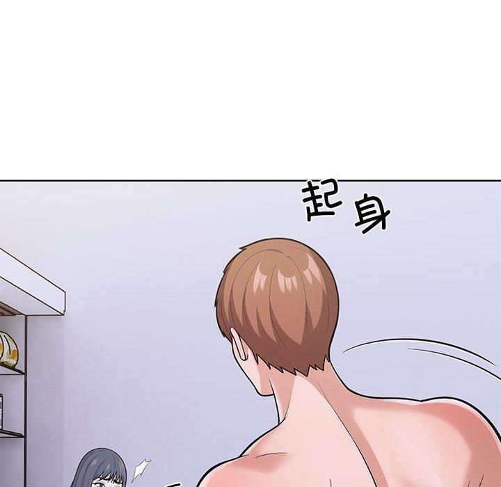 走不出的房间:第二季第8話