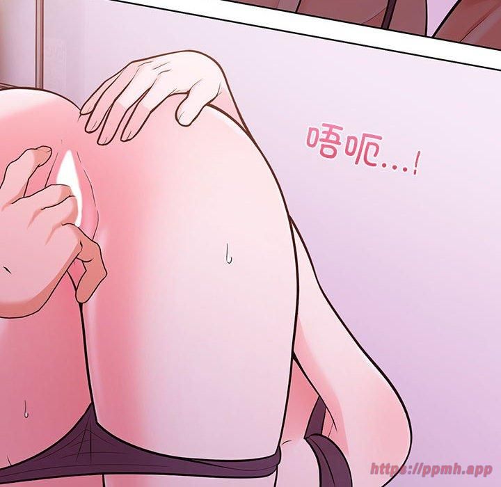 走不出的房间：第二季第8話