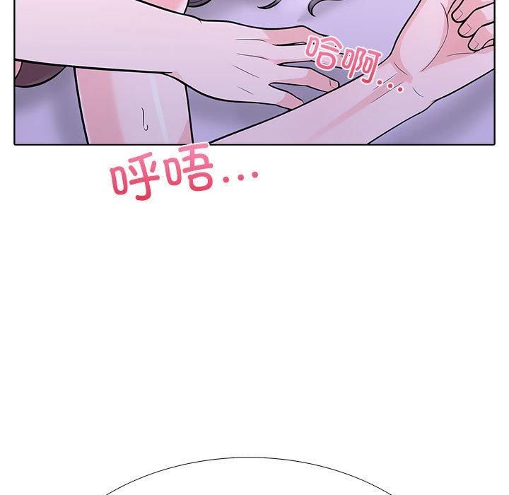 走不出的房间:第二季第9話