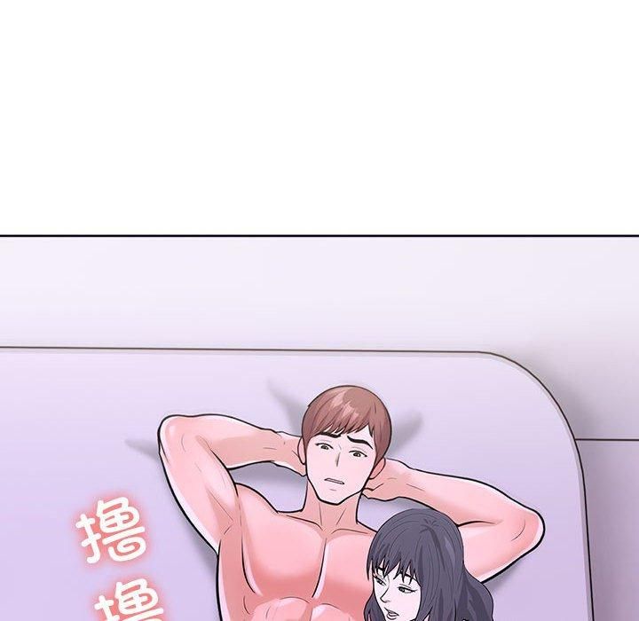 走不出的房间：第二季第9話