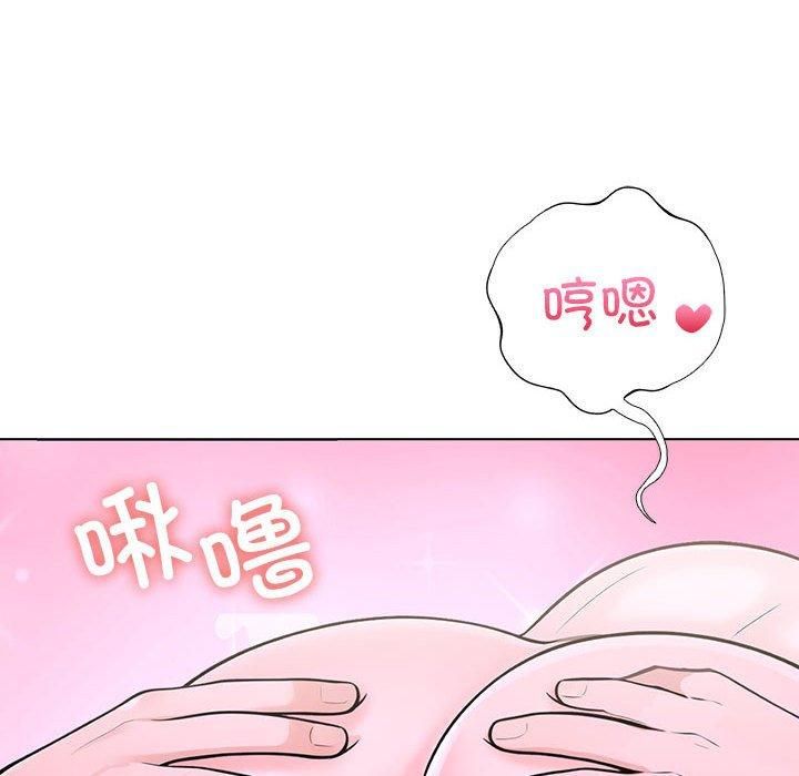 走不出的房间：第二季第9話