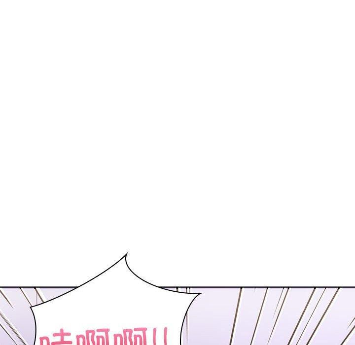 走不出的房间：第二季第9話