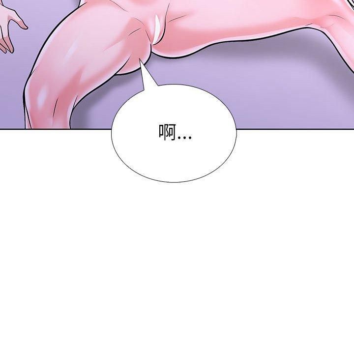 走不出的房间：第二季第10話