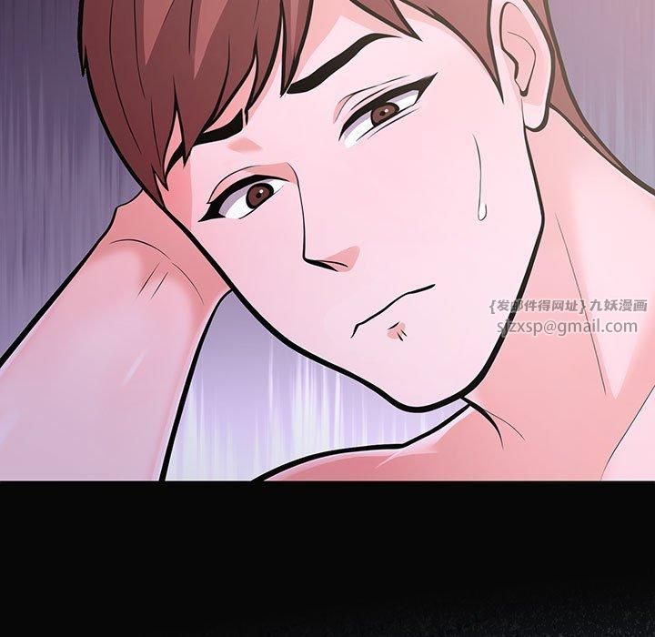 走不出的房间:第二季第11話