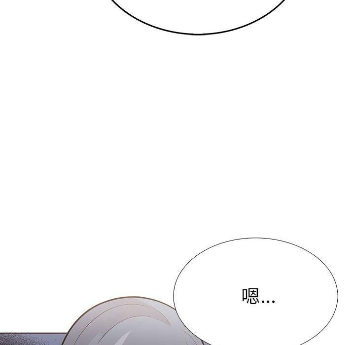 走不出的房间:第二季第11話