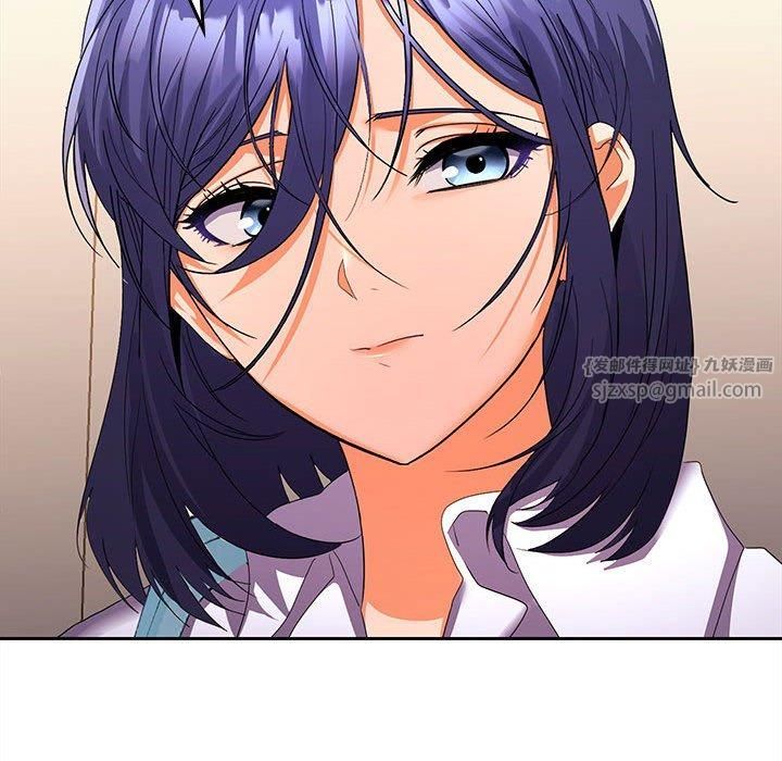 在公司偷偷爱第25話