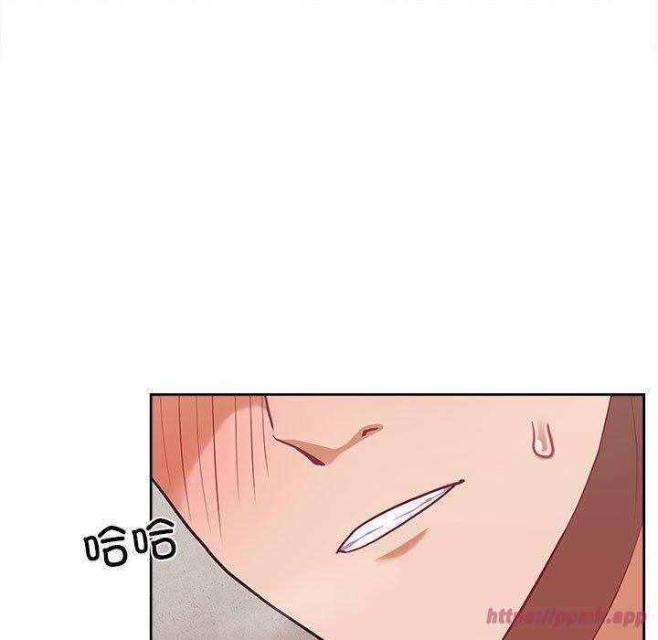 这公司归我了第24話