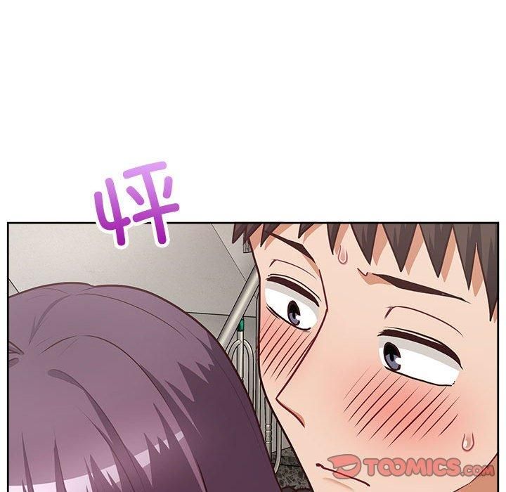 这公司归我了第24話