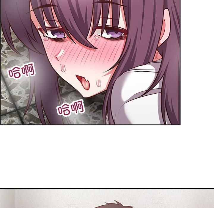 这公司归我了第24話