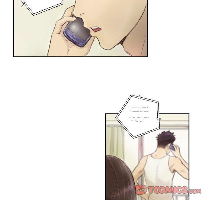 超能刑警第15話