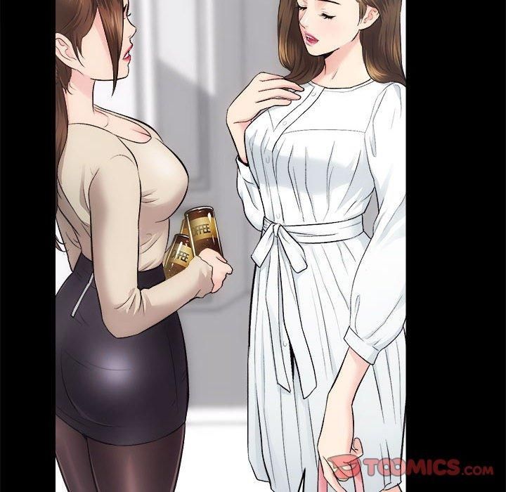 房产姐妹花第13話