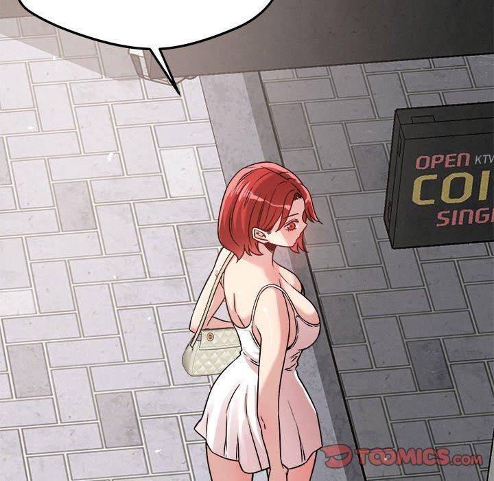 恋人未满第20話