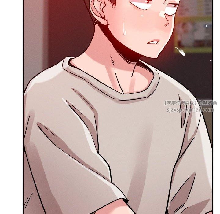 恋人未满第20話