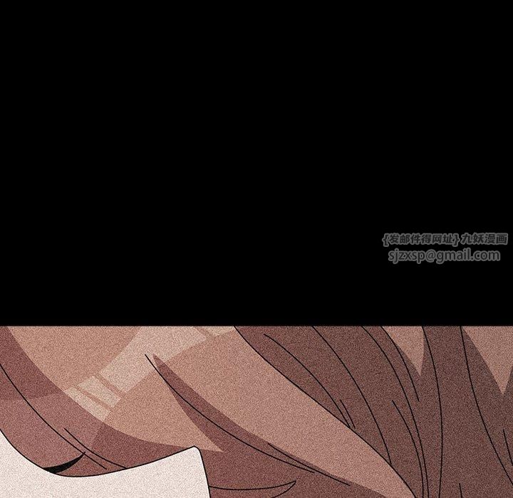 赘婿要通吃第65話