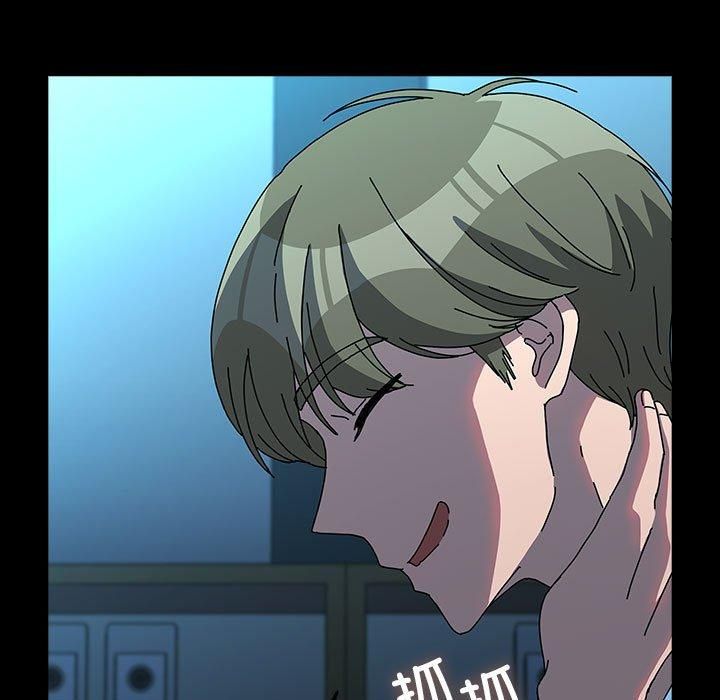 赘婿要通吃第65話