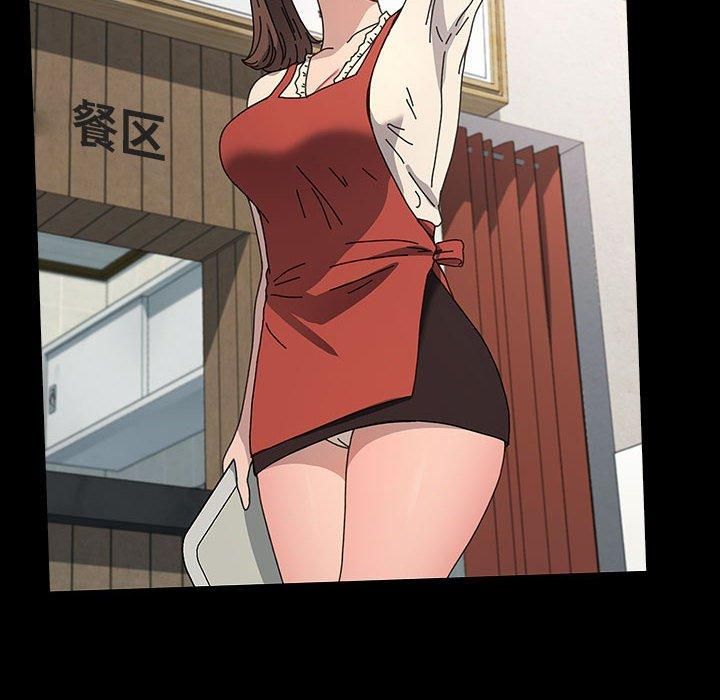 赘婿要通吃第65話