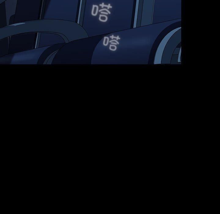 赘婿要通吃第65話