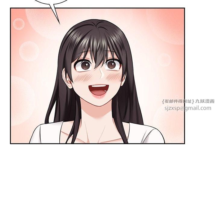 不当朋友当恋人第56話