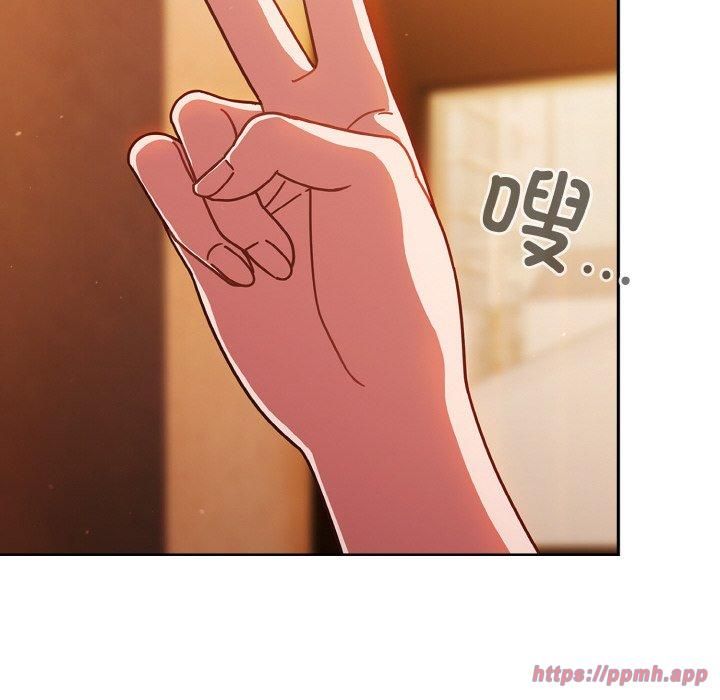 天降美差第23話