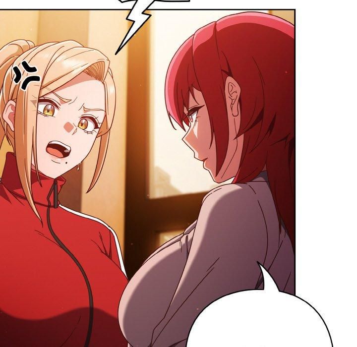 天降美差第23話