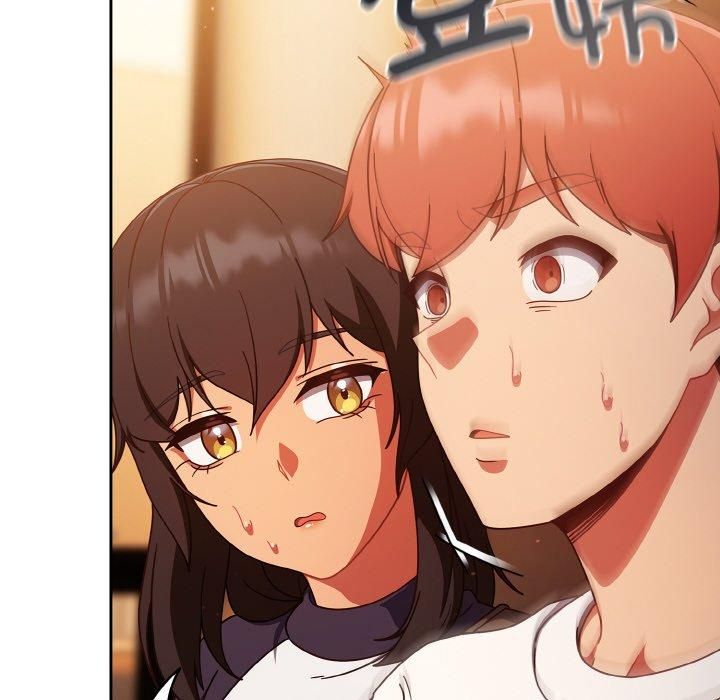 天降美差第23話