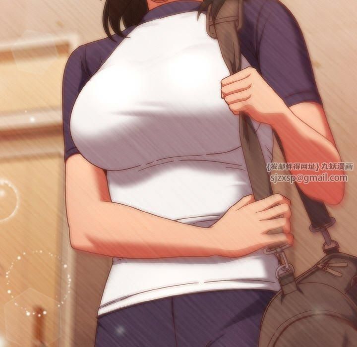 天降美差第23話