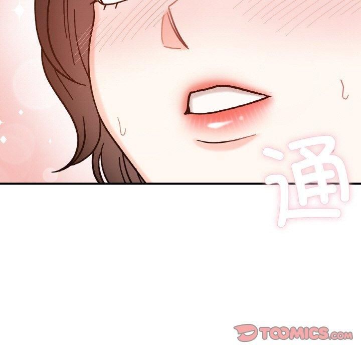 她才不是我姐姐第43話