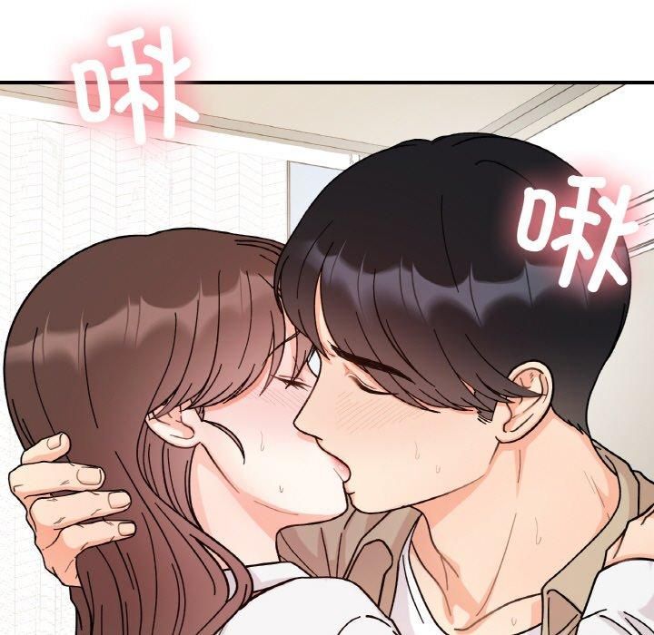 她才不是我姐姐第43話