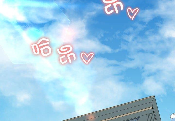 我的拉拉队宝贝第12話