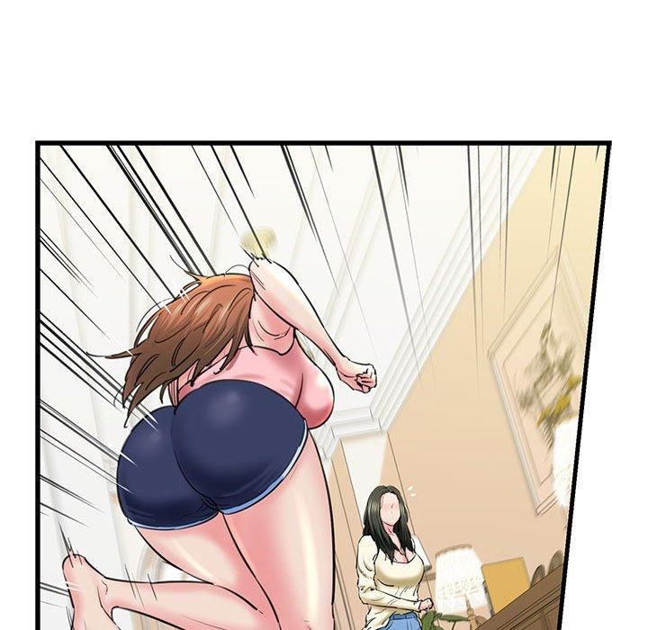 我的拉拉队宝贝第12話