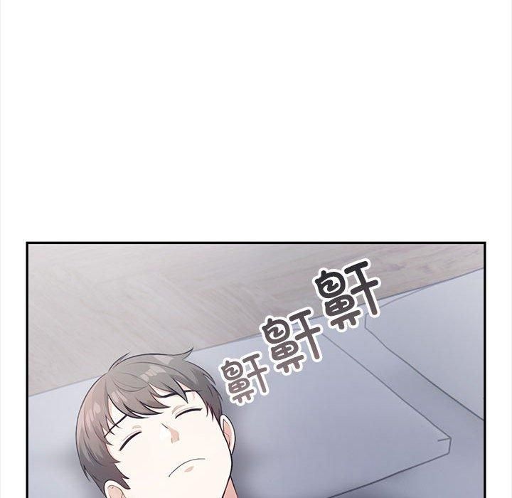 星爱别墅第2话