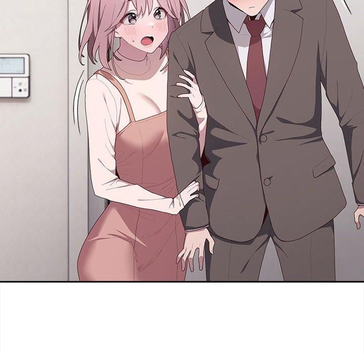 大企业里的小秘密第9話