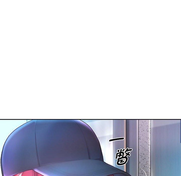 重生之长枪无敌第28話