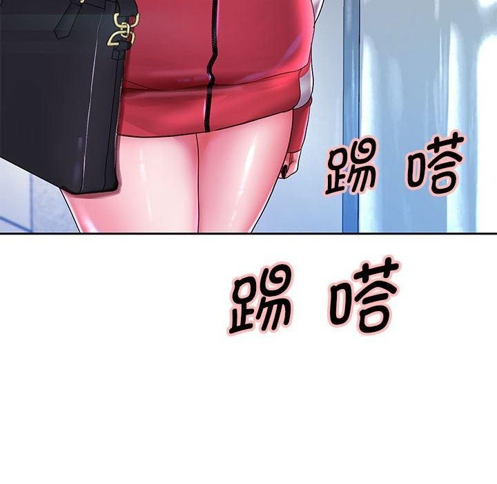 重生之长枪无敌第28話