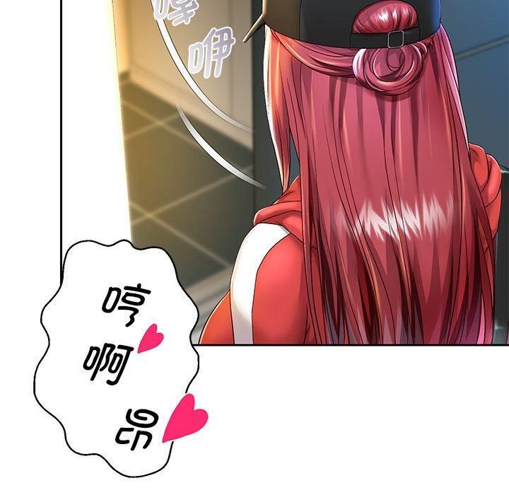 重生之长枪无敌第28話