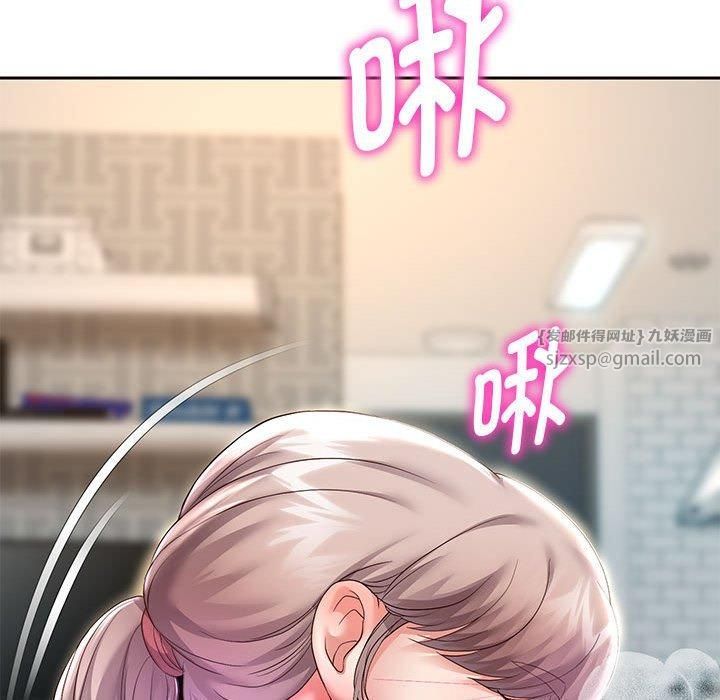 重生之长枪无敌第28話