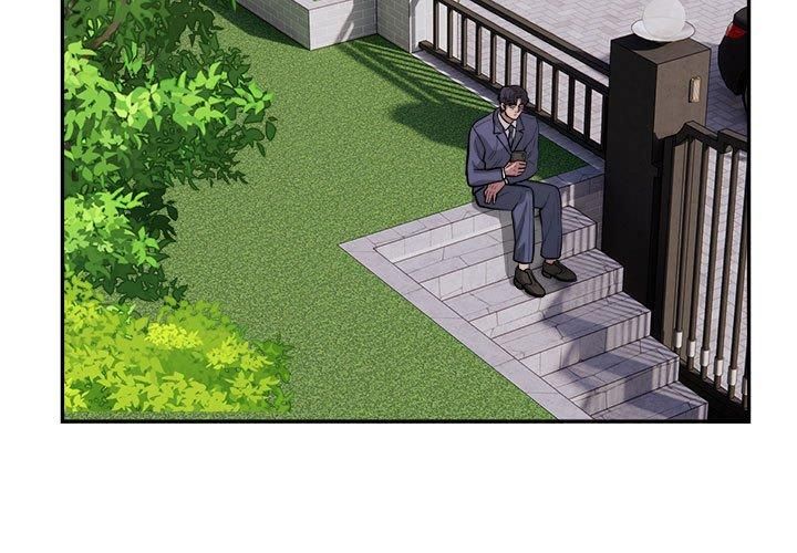 银行业务员的秘密第18話