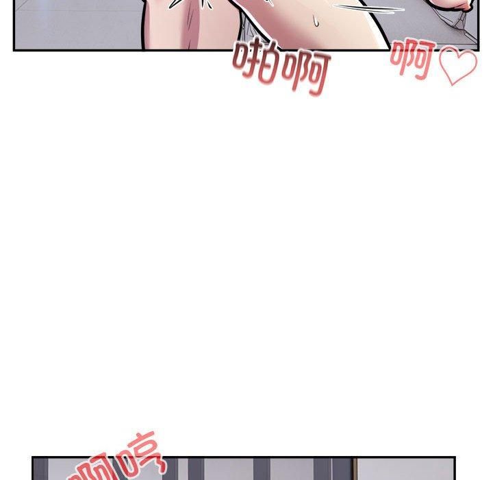 银行业务员的秘密第18話