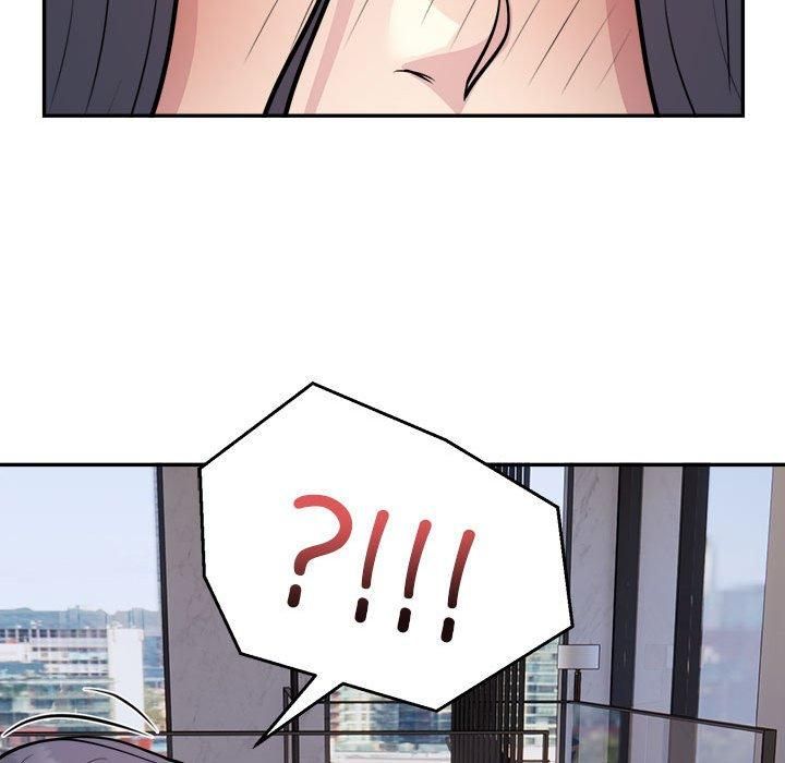 银行业务员的秘密第18話