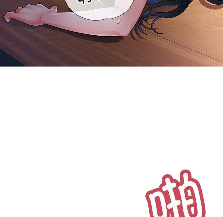 脱轨关系第26話