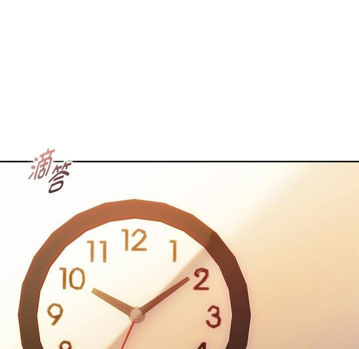 难以克制的欲望第44話